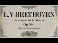 L.V.Beethoven - Romance in F Major Op 50 -  Piano accompaniment