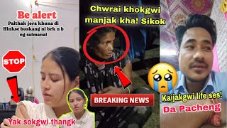 Download lagu Da Pacheng Kaijakgwi Birman 💔 Sikok || Doctor Hamya Bai Yak sokgwi thangkha 🥹🤬 @CHWLASA_RIDER  mp3