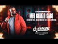 MEU CAVALO SABE REMIX GUILHERME SILVA NANDO MORENO FEAT DJ ALEX PEREIRA