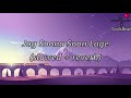 Jag Soona Soona Lage Slowed Reverbed Bollywood Lo Fi Music Om Shant Om Shahrukh Khan