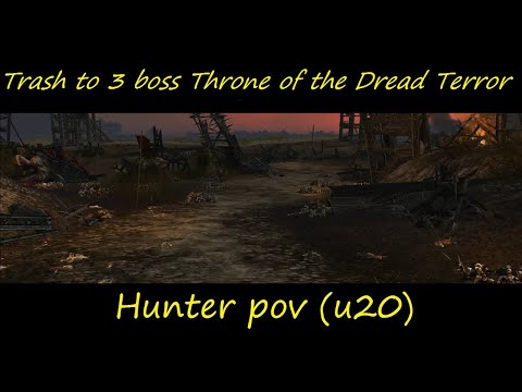 LotRO. Trash to 3 boss Throne on 105 lvl. Impulse kinship. (Hunter pov)