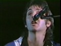 Paul McCartney - Blackbird (Live Version fom 70s ...