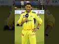 MS Dhoni Best Dialogue Most Popular Cricket Team Popular Msdhoni