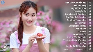 Những Ca Khúc Nhạc Trẻ Hay Nhất 2017 - Tuyển Chọn Liên Khúc Nhạc Trẻ Mới Nhất Hiện Nay