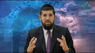 "למה ר' שמעון בר יוחאי הגיע למשפט שלי למעלה?" - קצר ולעניין עם הרב אליהו עמר