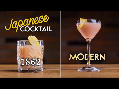 1862 Japanese Cocktail – Kevin Kos