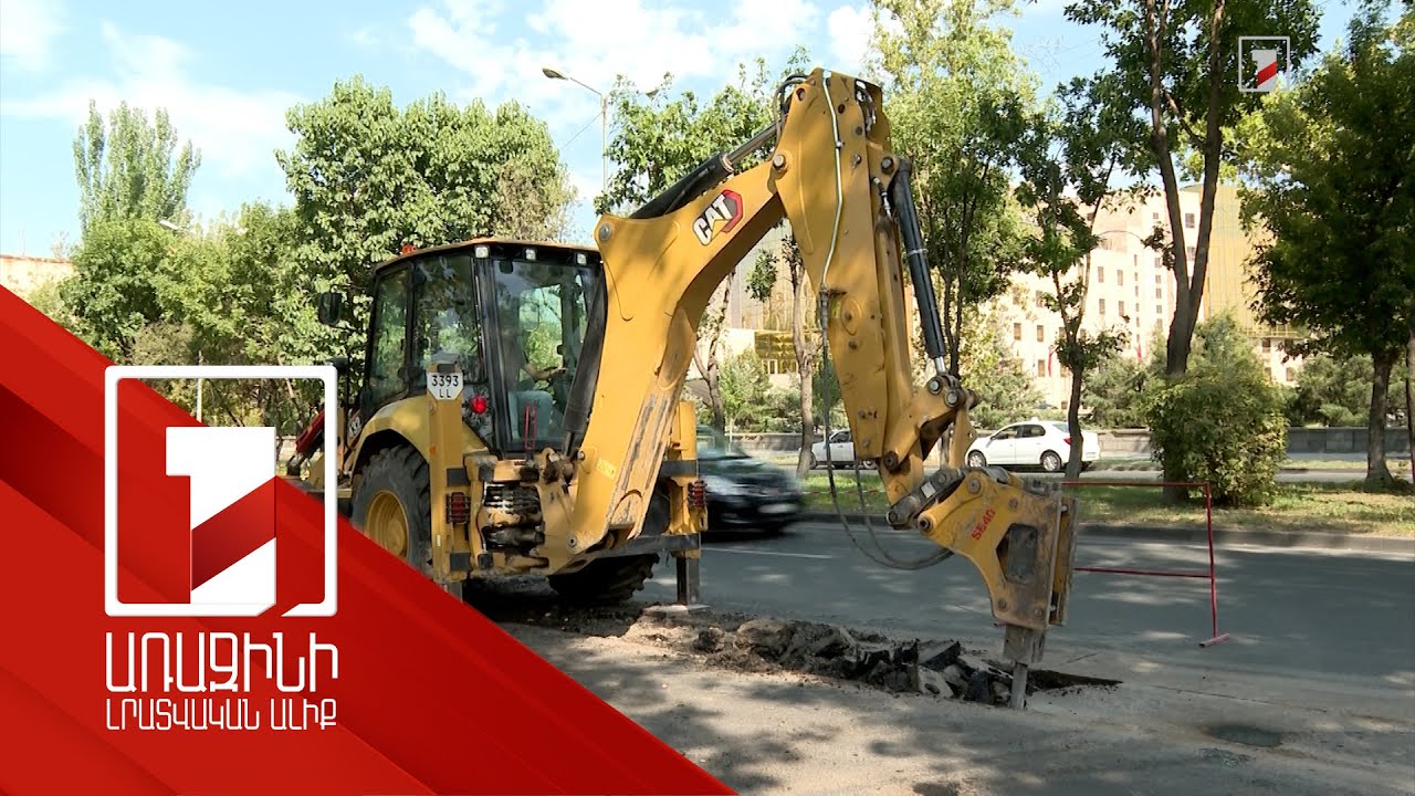 Նորակառույցների համար 40 կմ-անոց գազատար է կառուցվում