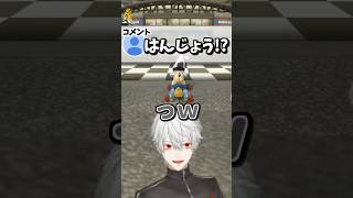 はんじょうトラップに引っかかってしまう葛葉【 にじさんじ、切り抜き、 】