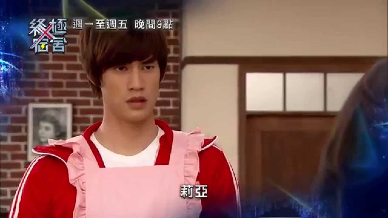 中視週一至週五晚間九點【終極X宿舍#12】7/9精彩預告
