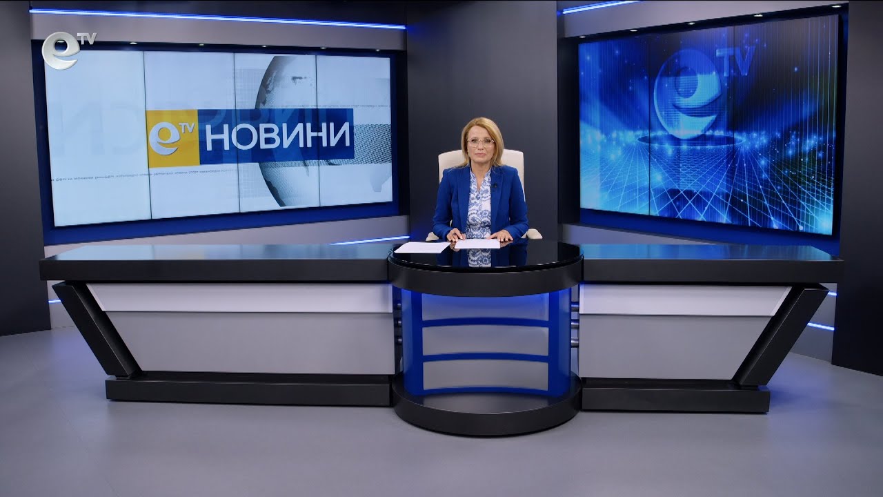 Новини 11 06 2025