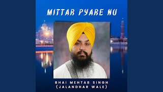 Download lagu Mittar Pyare Nu Haal Mureedan Da Kehna mp3 Download lagu Mittar Pyare Nu Haal Mureedan Da Kehna mp3