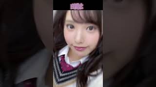 【△▽女優まとめ】ハズレなし！みんな大好き女優5選【ムラムラ】 #Shorts