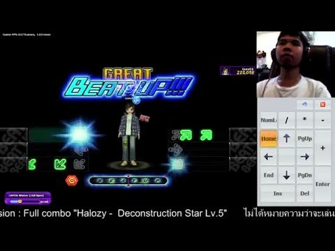 AuditionPVS Beat Up: Winter - Banya Lv.5 NO MISS (2017)