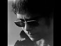 Elton John - The Cage (demo 1970) With Lyrics!