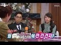 the radio star star audition 11 위대한 탄생 20121226