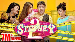 Stepney 2 Returns Full HD Movie - Gullu Dada Penta