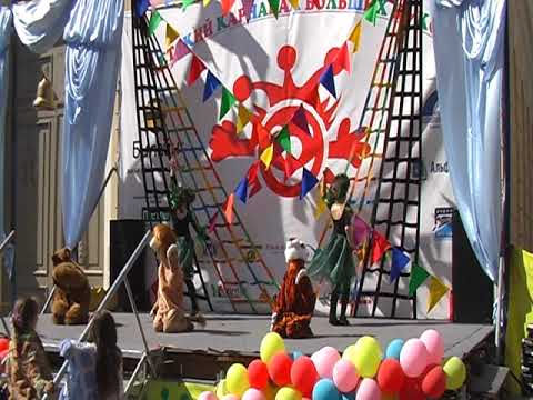 ДЕТСКИЙ КАРНАВАЛ БОЛЬШИХ КУКОЛ 4