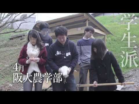 ブックコレクション ～ 教員 VS 学生【書評対決】～ 2017  4月-5月対決動画