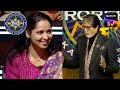 Why Is This Lady 'Staring' At AB For Two Days? | Kaun Banega Crorepati Season14 |Ep 70 |Full Episode