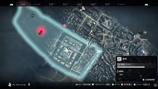 【PS5 ライズ オブ ローニン】#02 横浜に向かう！
