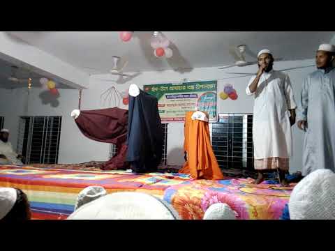 সকলেই দেখুন জ্বীন জাতি কিভাবে নামাজ পড়ে