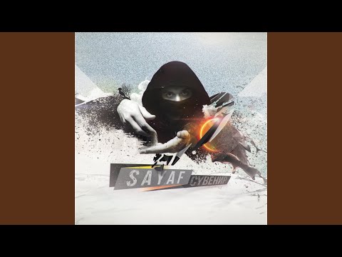 Последний трек