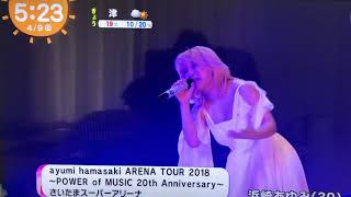 【浜崎あゆみ】２０周年Live