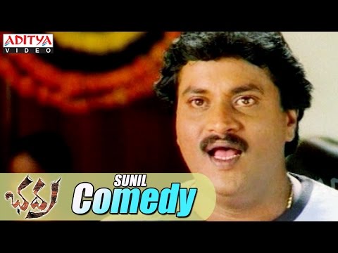 Sunil Best Comedy Scenes in Bhadra Movie - Sunil ,Ravi Teja