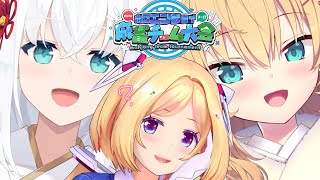 アキ・ローゼンタール - 【MJ麻雀】#かみちゃまろーぜ 1期生で麻雀練習？？？？？！w/白上フブキ、赤井はあと【ホロライブ/アキロゼ】