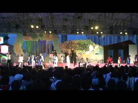 S.O.S & KISZ @ J FESTA 2009 [3]