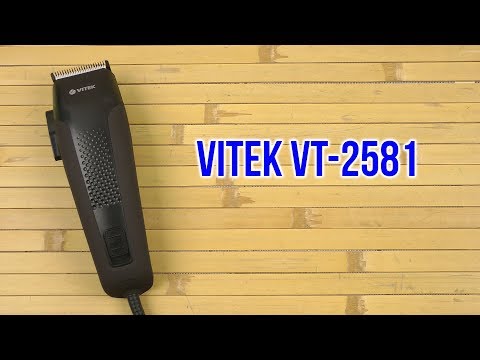 VITEK VT-2581 Black/Brown