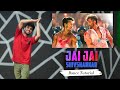 Jai Jai Shiv Shankar Dance Tutorial | Ajay Poptron Tutorial | Hrithik Roshan, Tiger Shroff