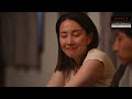 Japanese Wife Japanese Life Vlog He Spends His Days With His Mother Japanese Movie Story