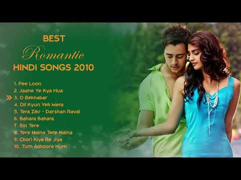 💕 2010 LOVE ❤️ TOP HEART TOUCHING ROMANTIC JUKEBOX | BEST BOLLYWOOD HINDI SONGS || HITS COLLECTION