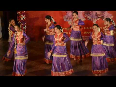 Anuradha Jadhav My Guru's d...