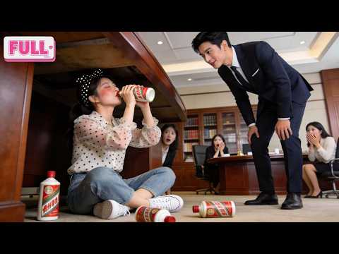 Tak Ada yang Berani Lawan CEO!Tapi Saat Rapat Magang Minum&Tidur di Bawah Meja!Cinta Lahir!