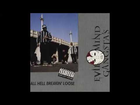 Evil Mind Gangsta's - U Trippin Bitchh (1992, Los Angeles CA)