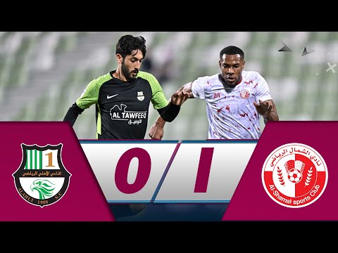 Al Ahli 0-1 Al Shamal | Week 18