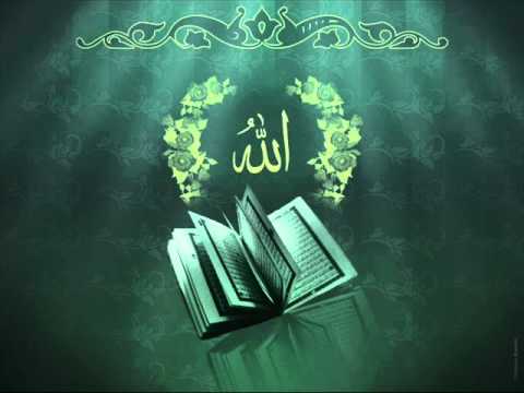 Surah Maryam - Saad Al Ghamdi