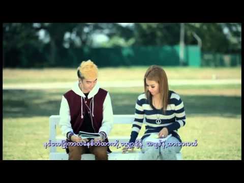 Mi Sandi- Ma Nyo Nyin Yat Bu MTV