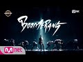 [최초공개] Wanna One - 'BOOMERANG(부메랑)'