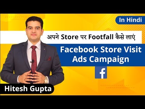 Facebook Account Got Disabled Recover Disabled Facebook Facebook Policy Violation Tips 2020