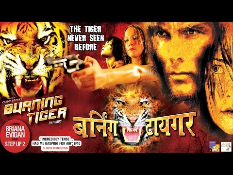 Burning Tiger - बर्निंग टाइगर l Full Length Action Hindi Movie