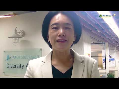 広島大学歯学部 口腔健康科学科長 挨拶