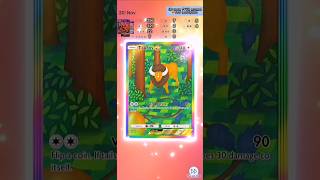 Daily open PTCG pocket - Mega Rising (20/11) #PTCGP #pokemon #ポケポケ #ポケモン #寶可夢 #宝可梦 #pokemontcg