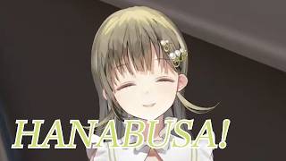 HANABUSA！ #英リサ