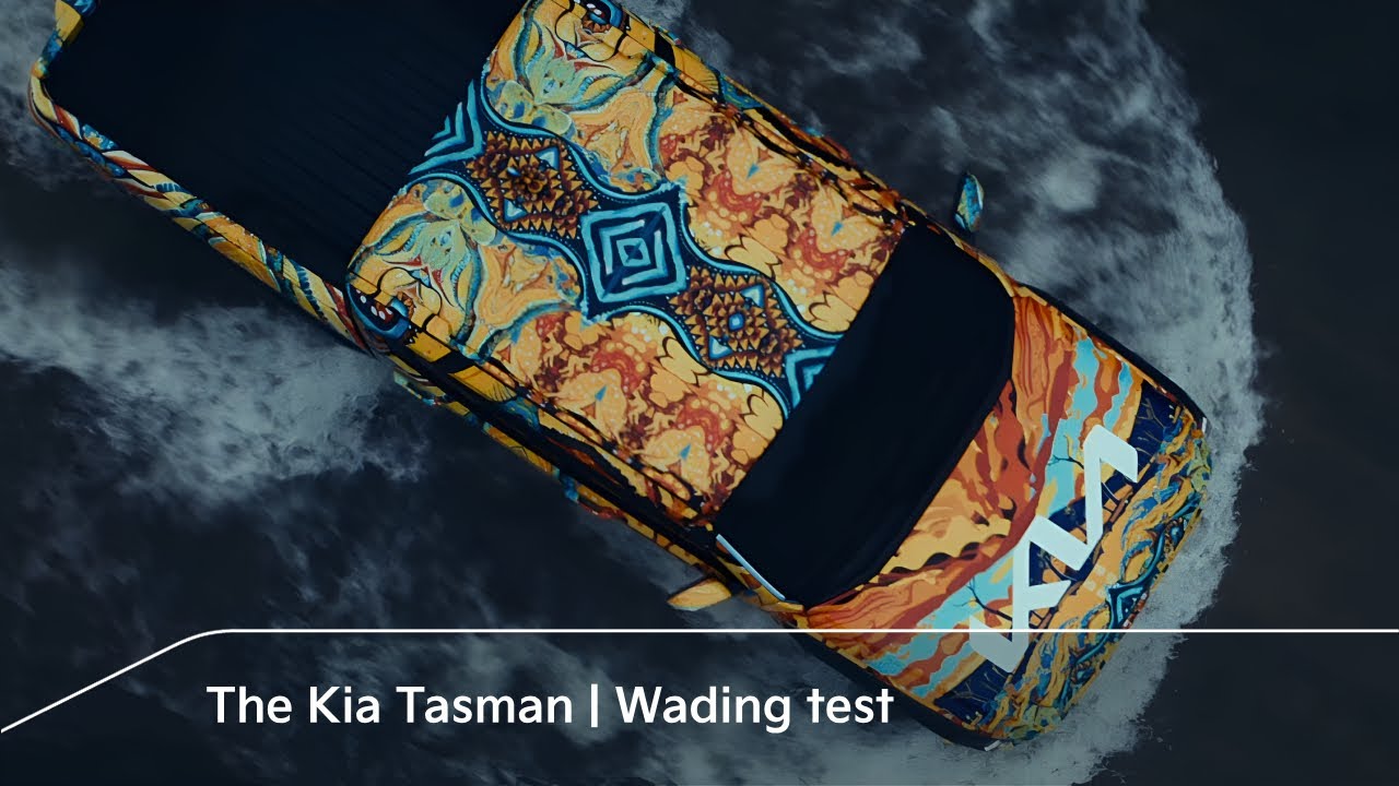 Towing Test