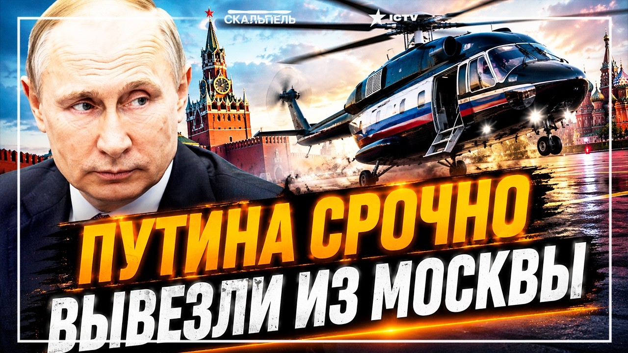 КРЕМЛЬ ТРЕЩИТ ПО ШВАМ! Симоньян умоляет НЕ СВЕРГАТЬ Путина! РОССИЯНЕ БУНТУЮТ