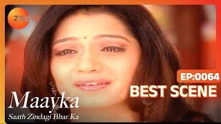 Download lagu Maayka Saath Zindagi Bhar Ka - Hindi TV Serial - Best Scene - 64 - Neha Bamb, Vineet Raina Zee TV mp3 Download lagu Maayka Saath Zindagi Bhar Ka - Hindi TV Serial - Best Scene - 64 - Neha Bamb, Vineet Raina Zee TV mp3