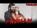 Premam Chitralahari 2019 Official Hindi Dubbed Trailer 2 Sai Dharam Tej Kalyani Sunil